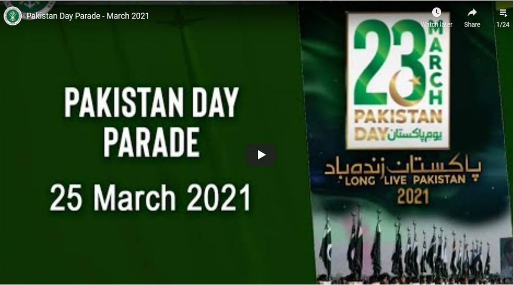 Pakistan Day Parade – March 2021 | ISPR