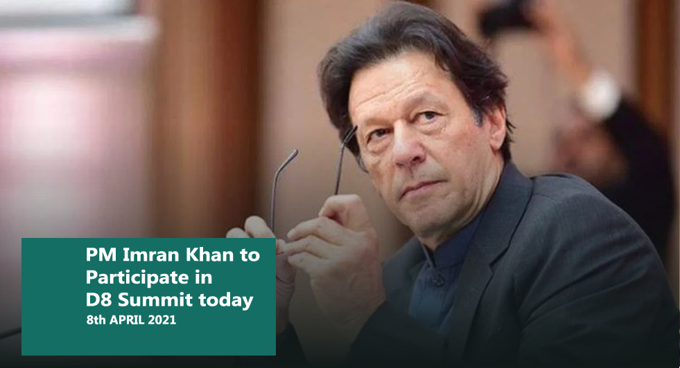 PM Imran Khan to participate in D-8 Summit today | ARY NEWS