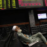 Foreign investment in Pakistan Stock Exchange halves in 4 years | Express Tribune Report PSX