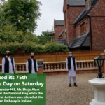 14th Aug Pakistan Independence day Celebration in Ireland 14