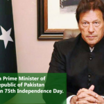 Message from Prime Minister of the Islamic Republic of Pakistan Imran Khan on 75th Independence Day. Message from Prime Minister of_the Islamic Republic of Pakistan_Imran Khan on 75th Independence Day.