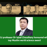 Scientific excellence for the year 2021 has been awarded to Prof Dr Muhammad Iqbal Choudhary of Pakistan KU professor Dr Iqbal Choudhary honoured with _top Muslim world science award