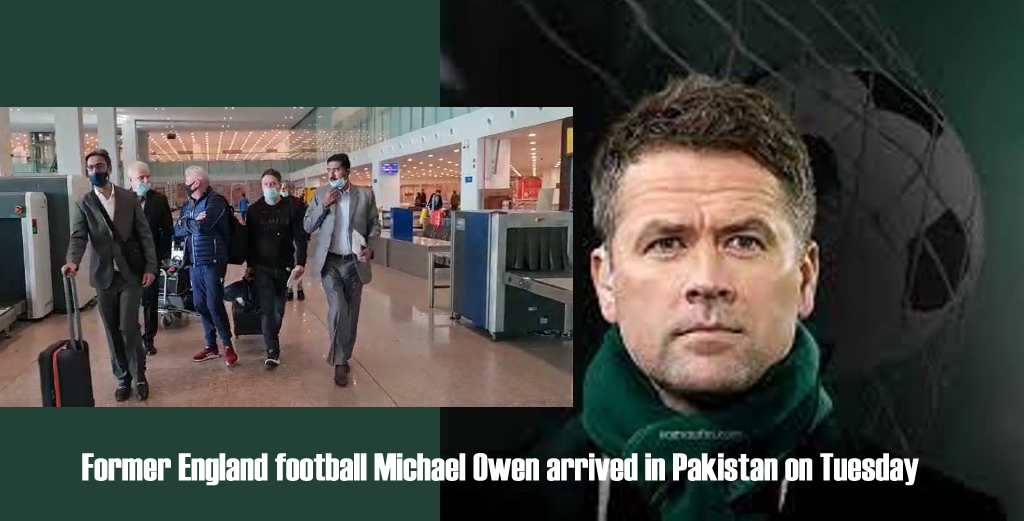 The king of the world of football Michael Owen is in Islamabad for GSV Trials