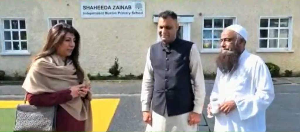 Ambassador Aisha Farooqui, visited the Shaheed Bilal Masjid Project in Dublin Ireland
