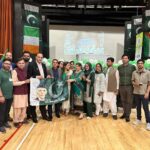 POC Ireland Hosts a Successful Independence Day Celebration 2024 for the Pakistani Diaspora 88ca2b18-6ac9-4b41-8b4a-8c30df92e84f_result