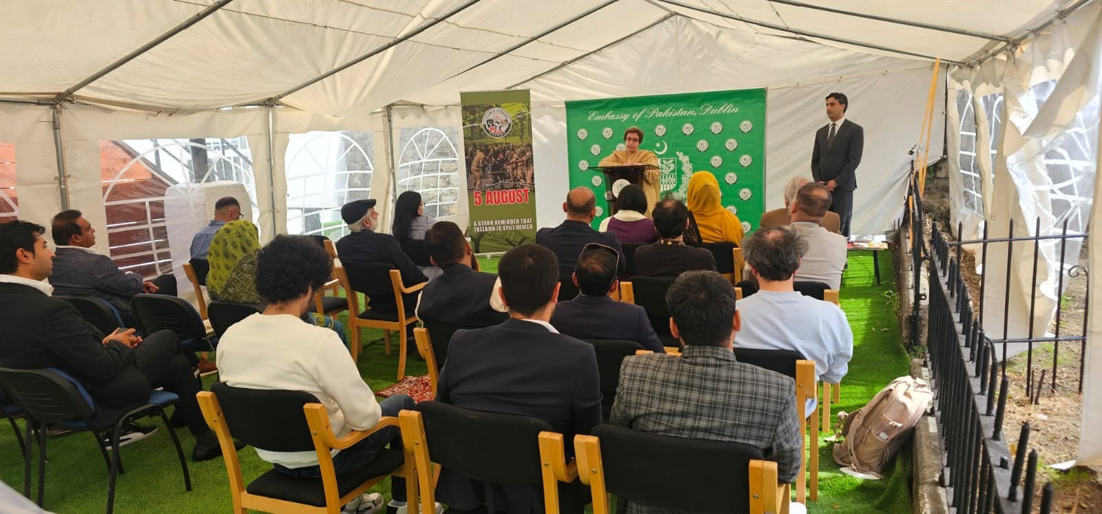 Observance of Youm e Istehsaal e Kashmir at Pakistan Embassy Dublin – 5th August 2026